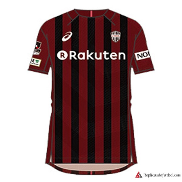 Camiseta Vissel Kobe Asics Primera equipación 2017-2018